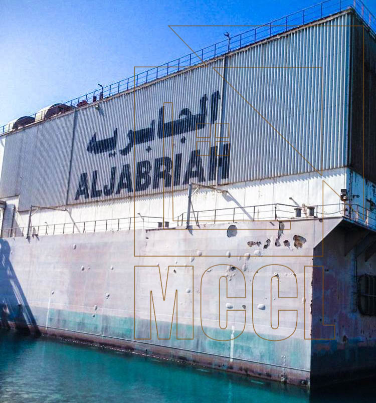 Al-Jabriya Frigate