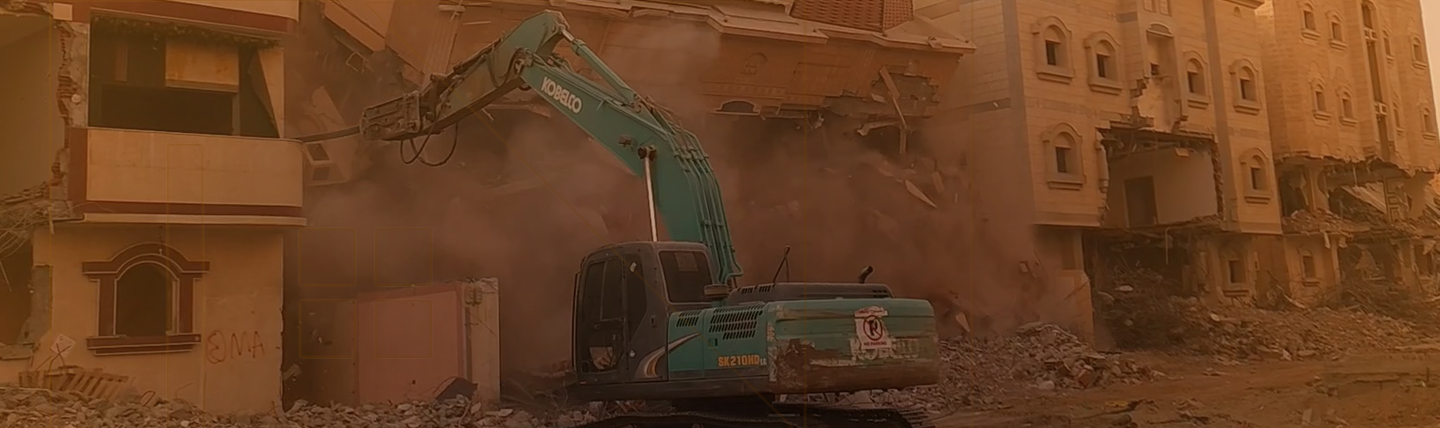 Demolition and removal projects in the city of Jeddah 1 (Al-Thia'albah neighborhood)