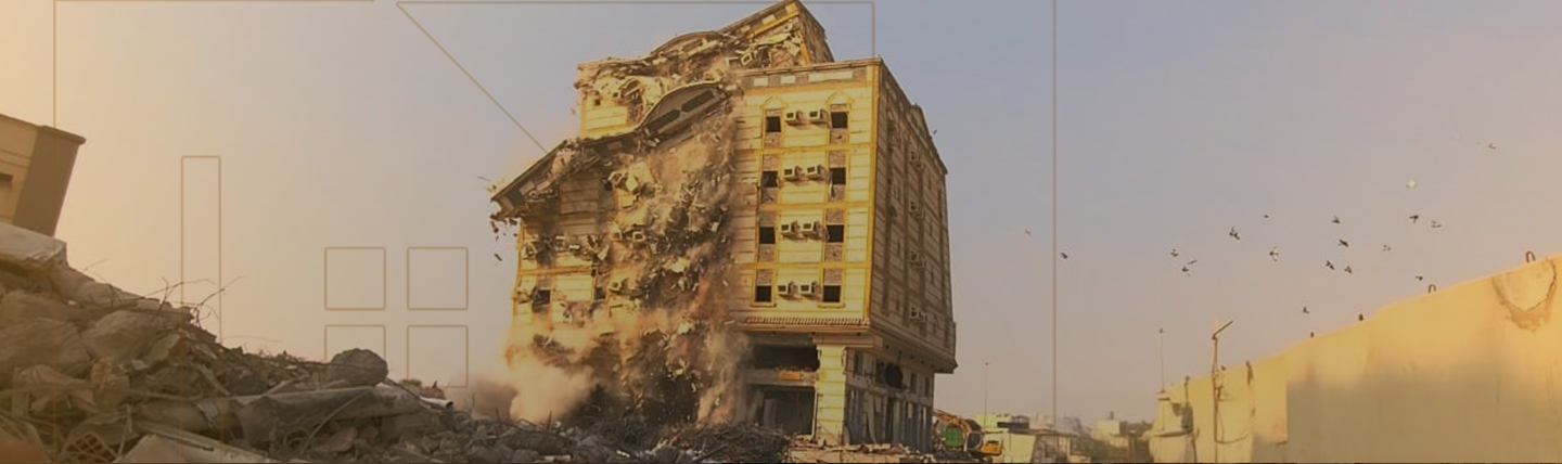 Demolition and removal projects in the city of Jeddah (Al-Rawabi neighborhood)