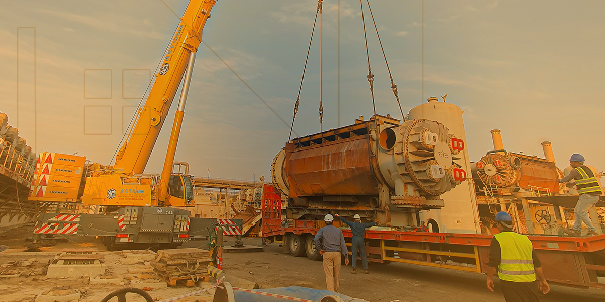 Site lifting